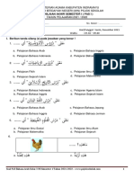 Pas Arab Kelas 3 PDF