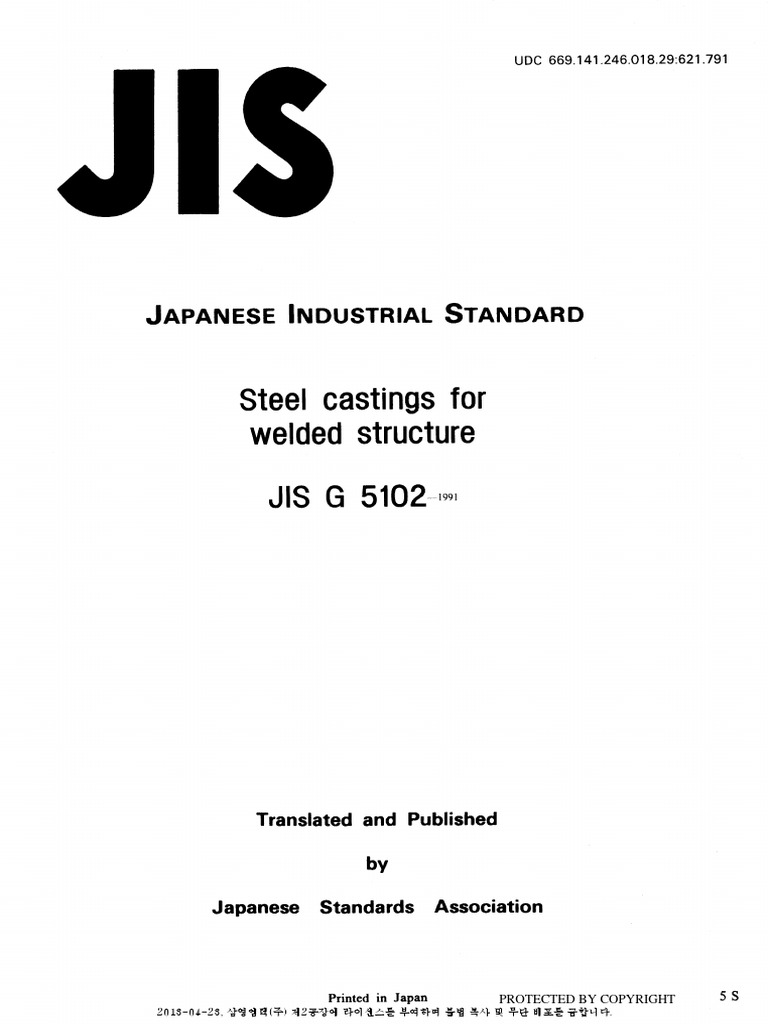 Jis G 5102 - 1991 | PDF