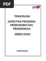 SPP Template | PDF