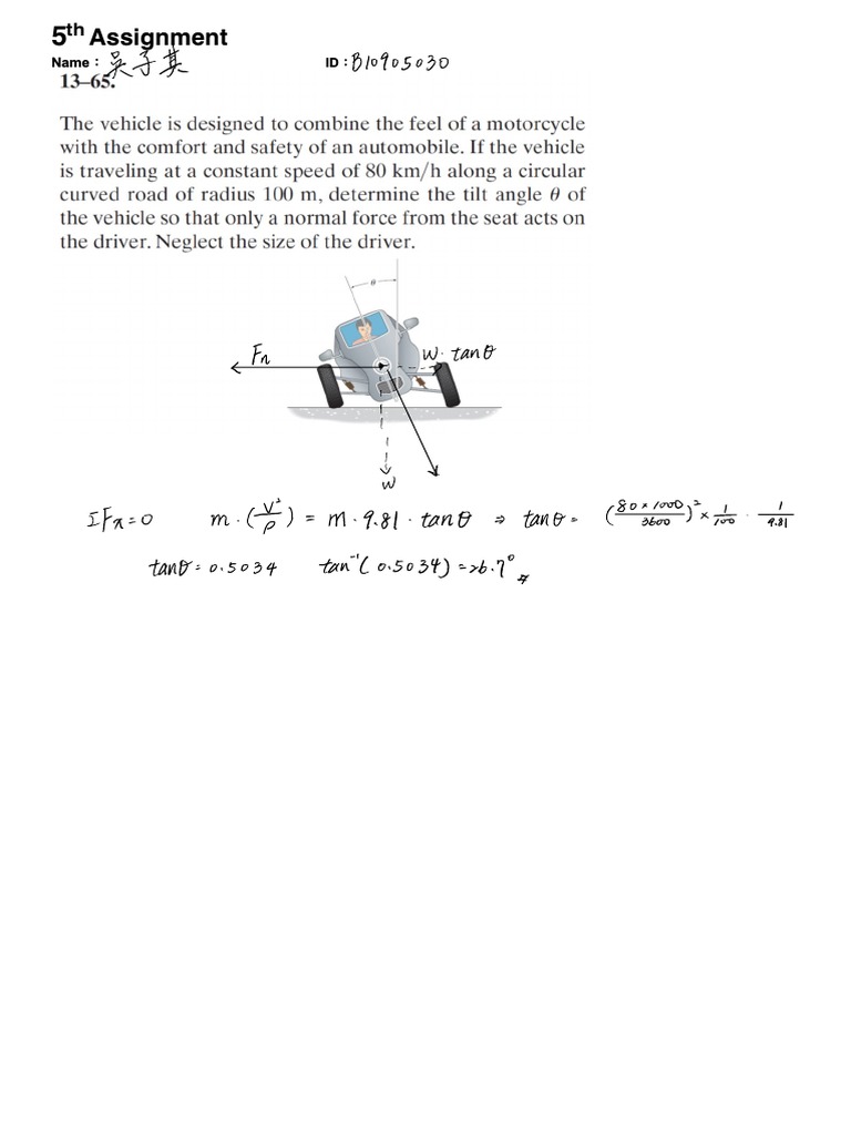 HW05 PDF | PDF