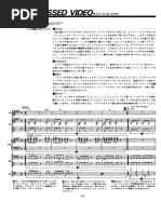 Concerto Moon - Best - Shinko Score | PDF