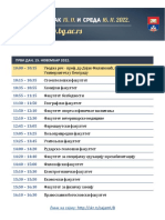 Agenda FINAL PDF