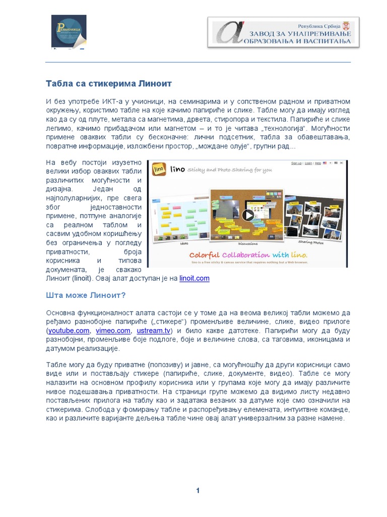 Linoit | PDF