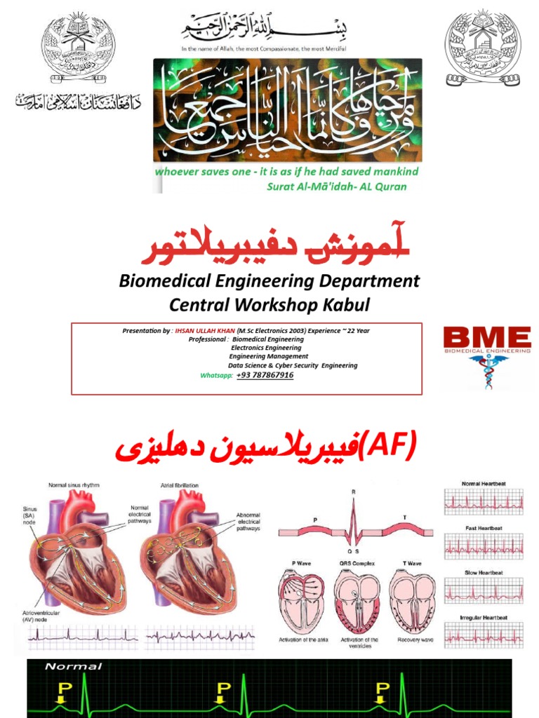 Dari Presentation Defibrillator PDF