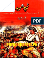 Tipu Sultan Pdfbooksfree - PK PDF