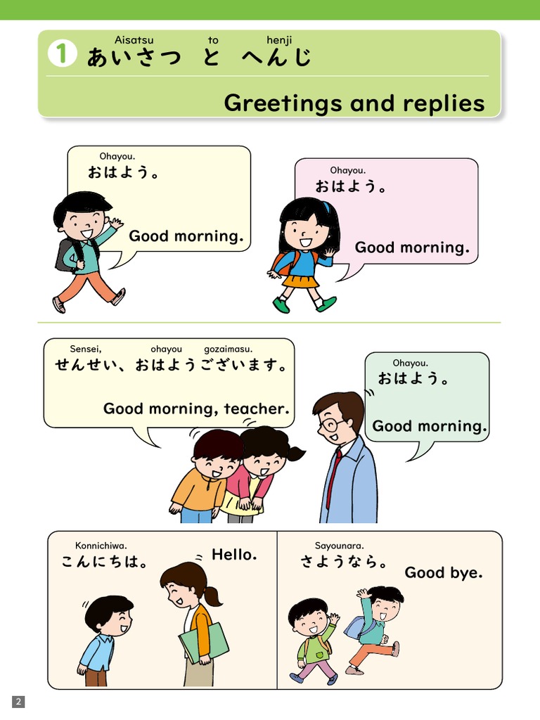 01 PDF | PDF