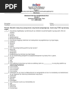 Esp 7 Activity Sheets | PDF