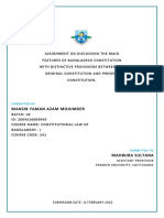 Constitution Mansib PDF