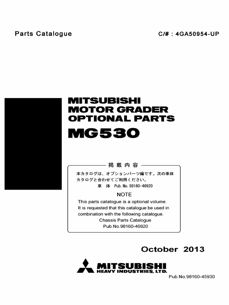 Part Book Hidromek, Mitsubhisi Optionalmg530 PDF | PDF