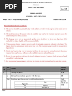 Programming in C Summer 2019 Answer Paper