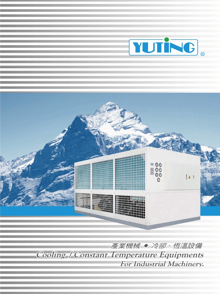 Chiller YT 1000S YT 2000S YT 2500S PDF