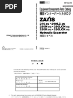 表面仕上用バイブレーター | MGZ-W1000 | 三笠産業 | 小型建設