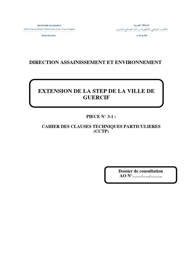 Page De Garde Cahier Du Jour Bcm P3-1 CCTP STEP Guercif 7 9 21 Original | PDF | Épuration des eaux | Eaux  usées