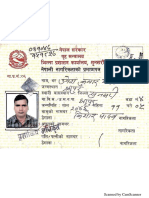 Umesh KR - Yadav Citizenship