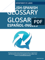 Spanish English Glossary
