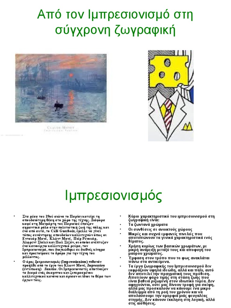 Impressionism Pdf