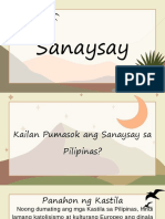 FEd 123 - Kasaysayan NG Sanaysay PDF