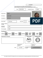 Test Report Form Academic Module