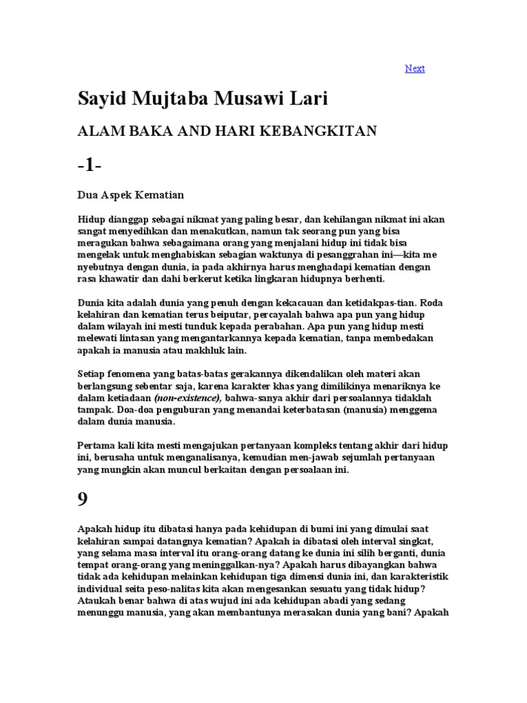 Alam Baka Dan Hari Kebangkitan