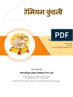 Premium Kundli Hi PDF