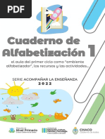 DNP - Cuaderno de Alfabetización 1 - El Aula Como Ambiente Alfabetizadorpdf PDF