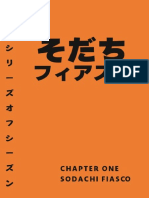 Sodachi Fiasco PDF