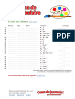 Le Nom Des Couleurs - Fiche de Vocabulaire