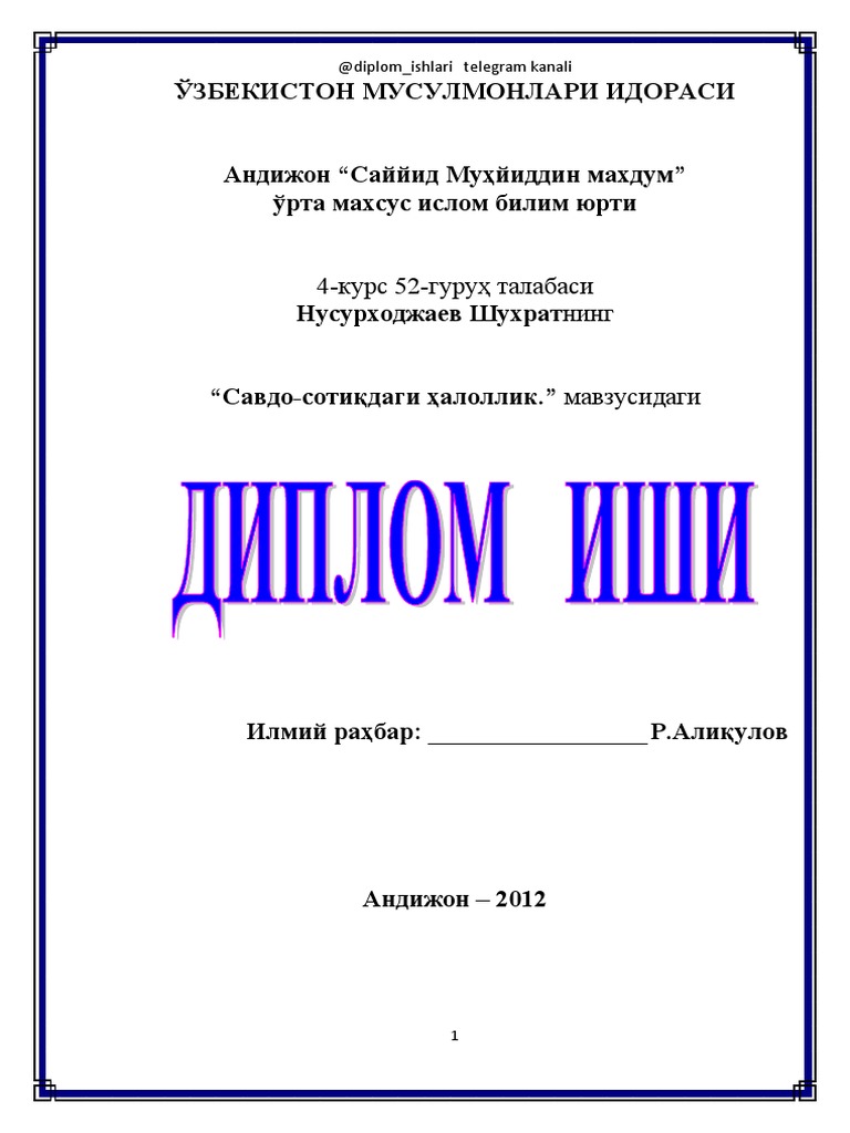 Фотосуреттері бар ең жас порно