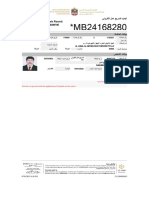 Mb241682807ae PDF