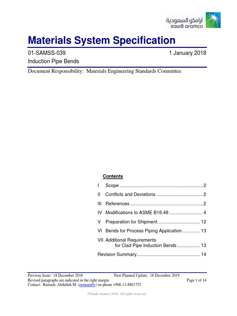 01 Samss 039 PDF | PDF