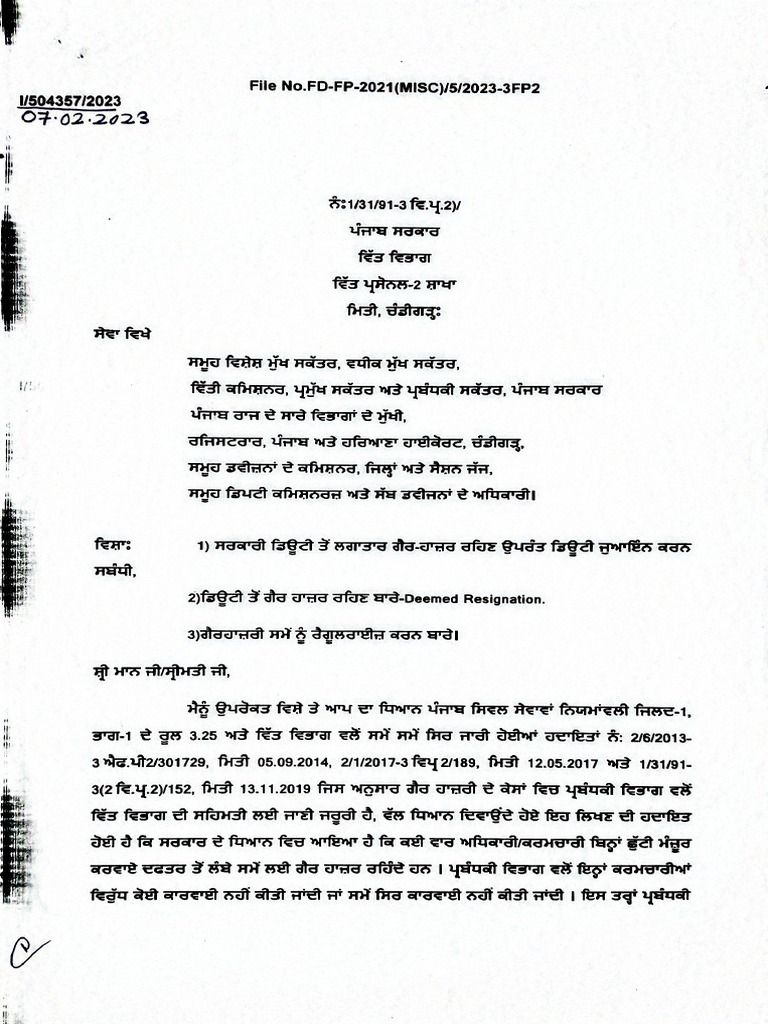 dies-non-instructions-07-feb-2023-14-10-16-pdf-pdf