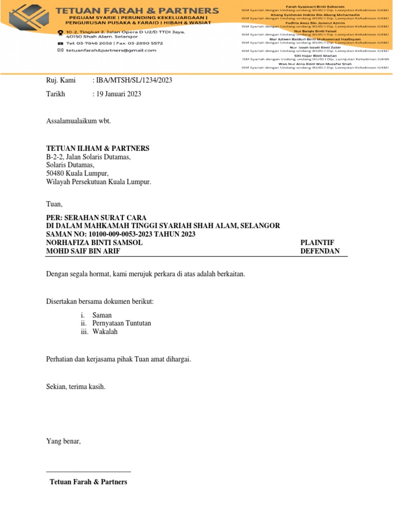 Letterhead 1 PDF | PDF