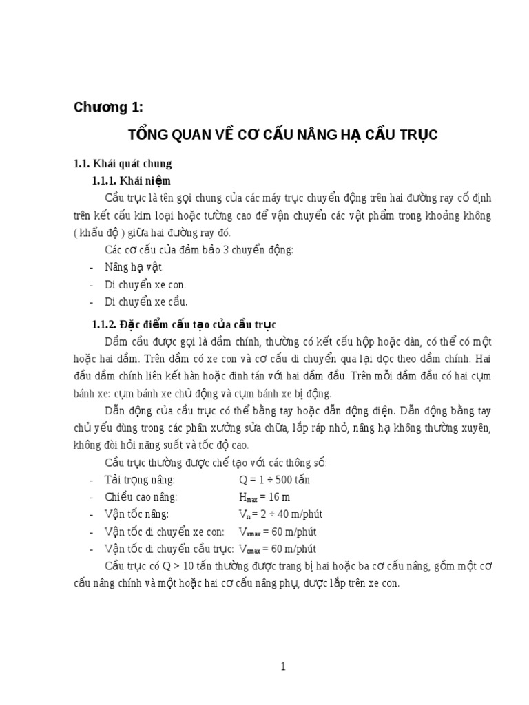 1211 PDF | PDF
