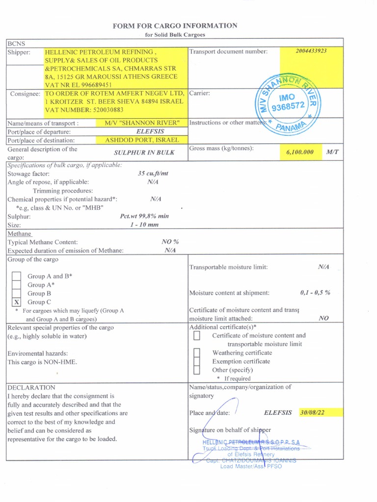 form-for-cargo-information-pdf-pdf
