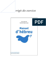 Manuel D Hebreu Livre 1 CD 11