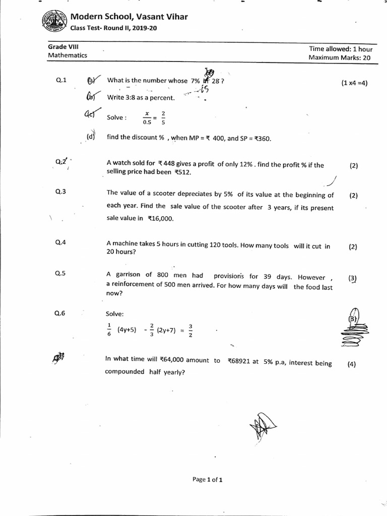 Class 8 mathematics unit test PDF