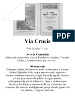 Vía Crucis - Obra Santa Perseverancia, P. Ginés Muñoz