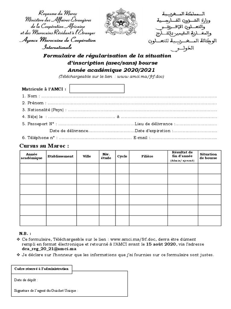 Formulaire de régularisation AMCI 2021 | PDF
