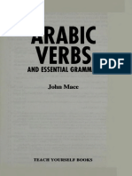 Arabic Verbs and Essential Grammar