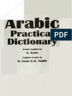 Arabic Practical Dictionary PDF