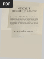 THE RECORD OF G -1.0 アートブック Crescent and Dove Peace and Conflict Resolution in Islam