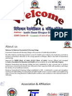 Diptiman Paramedical College and Hospital - 1