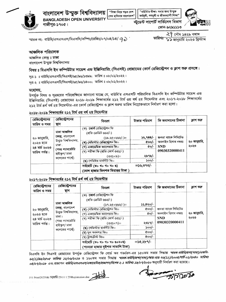 Lpu Cse Fee Structure
