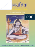 Yoga-Shiva-Samhita_text.pdf