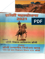 Jhansi Master Plan 2021 PDF