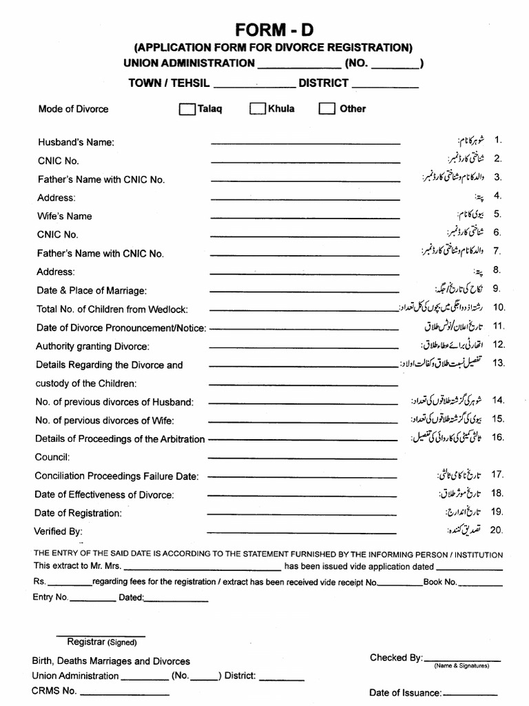 [TITLE] FormD Application for Divorce Registration PDF Kinship