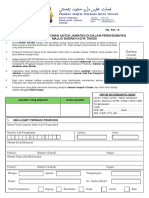 Borang Permohonan Jawatan Soft PDF
