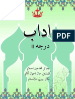 adab djh 2.pdf