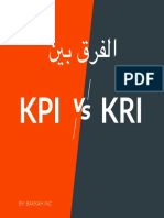 الفرق بين KPI و KRI