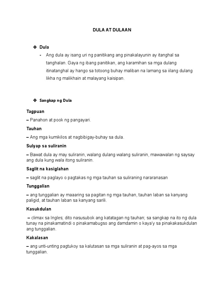 DULA | PDF